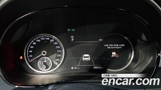 Genesis GV70 2021 — photo 8
