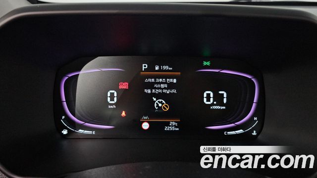 Kia morning 2025 — photo 8