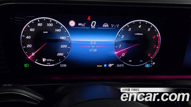 Mercedes-Benz GLE-Class 2025 — photo 8