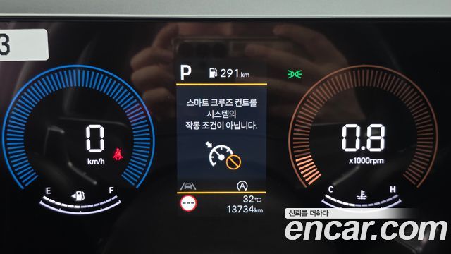 Hyundai Santafe 2025 — photo 24