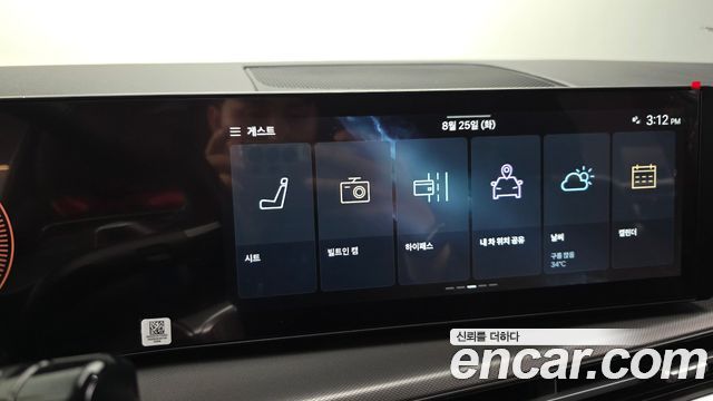 Hyundai Santafe 2025 — photo 31