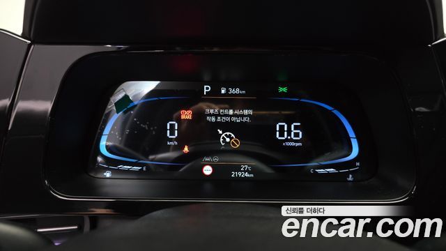 Hyundai AVANTE 2024 — photo 11