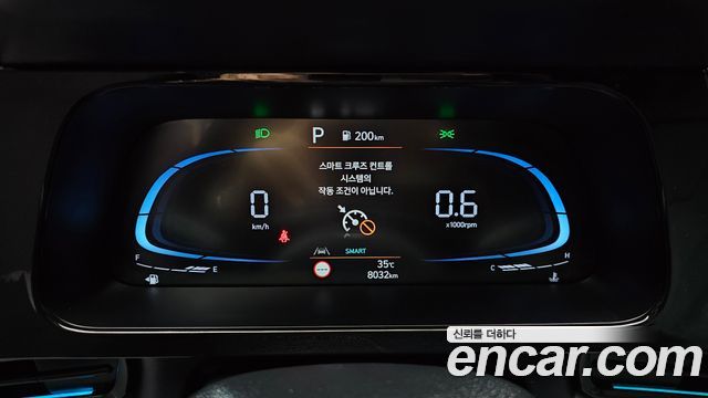 Hyundai AVANTE 2025 — photo 8