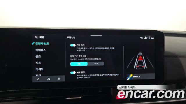 Kia Canival 2025 — photo 22