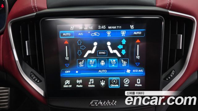 Maserati Ghibli 2020 — photo 30