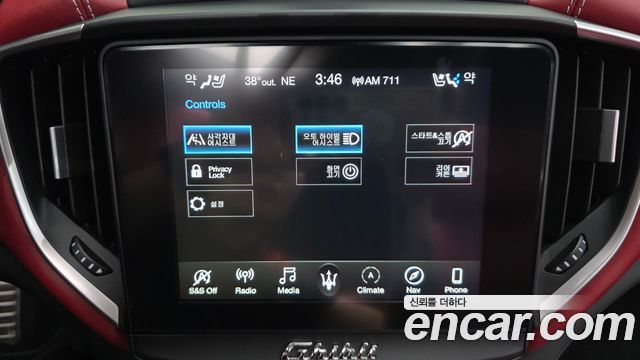 Maserati Ghibli 2020 — photo 31