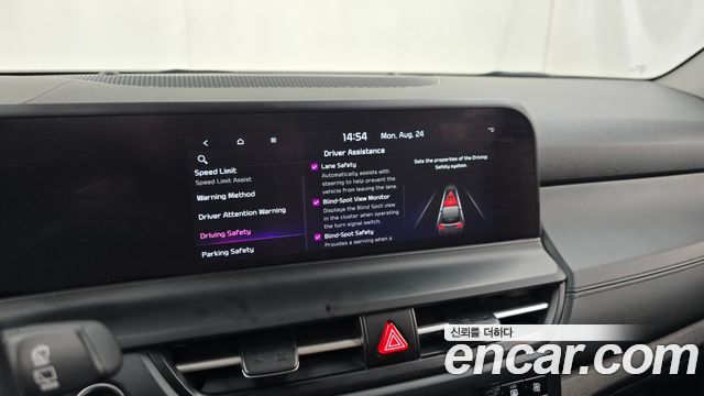 Kia Seltos 2023 — photo 21