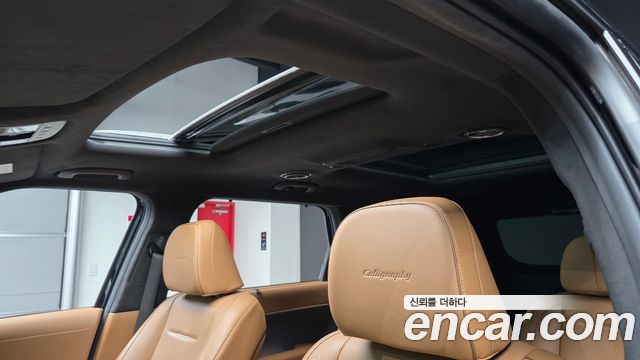 Hyundai Palisade 2026 — photo 26