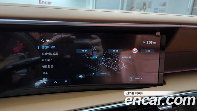 Hyundai Palisade 2026 — photo 33