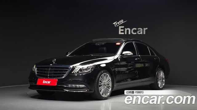 Mercedes-Benz S-Class 2019 — photo 1