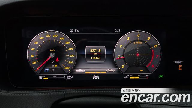 Mercedes-Benz S-Class 2019 — photo 8