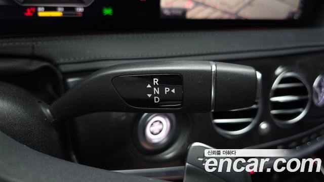 Mercedes-Benz S-Class 2019 — photo 9