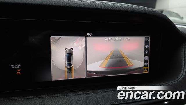 Mercedes-Benz S-Class 2019 — photo 15