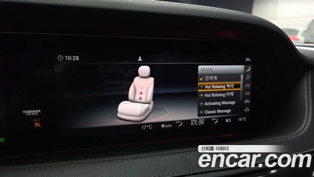 Mercedes-Benz S-Class 2019 — photo 16
