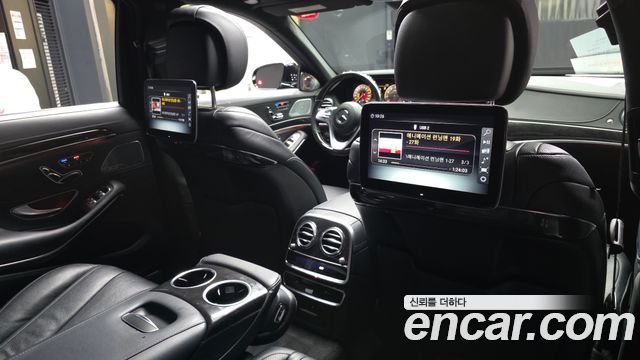 Mercedes-Benz S-Class 2019 — photo 19