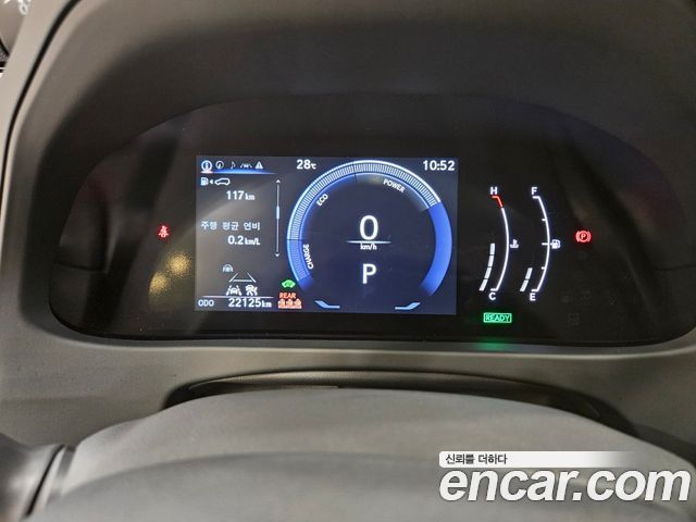 Lexus UX 2025 — photo 10