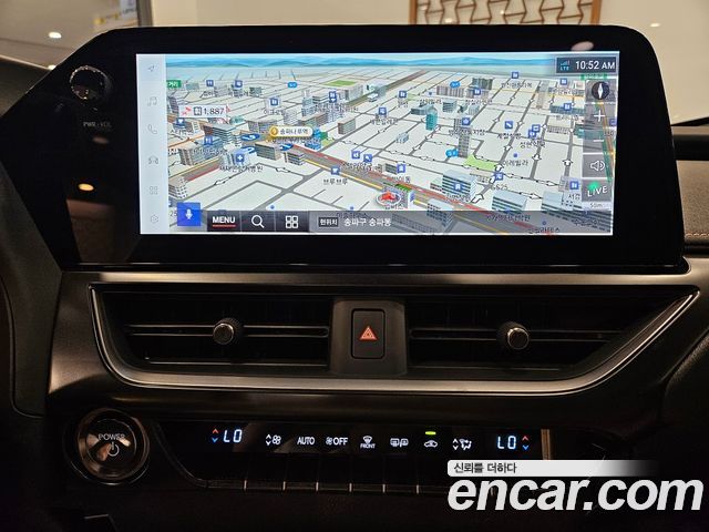 Lexus UX 2025 — photo 15