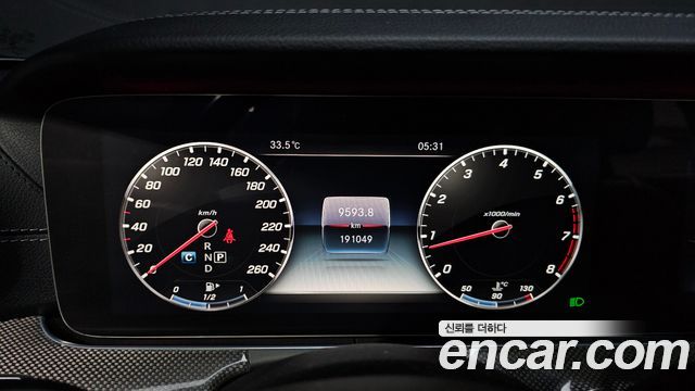 Mercedes-Benz E-Class 2018 — photo 8