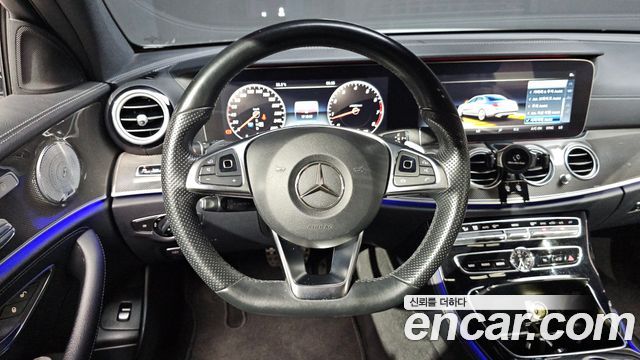 Mercedes-Benz E-Class 2018 — photo 13
