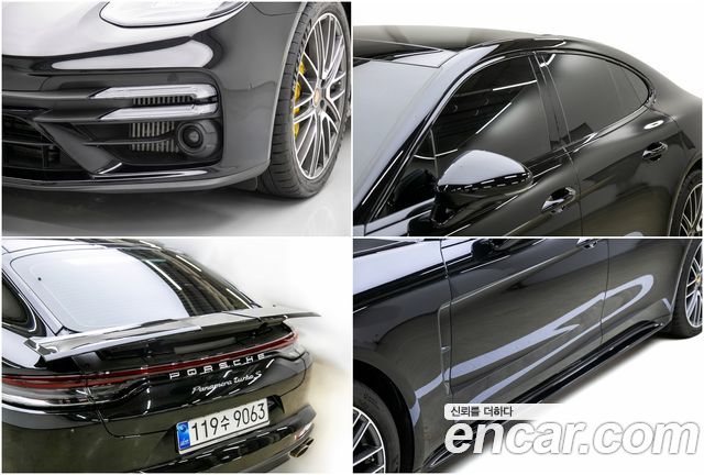 Porsche Panamera 2021 — photo 9