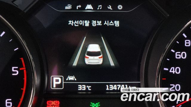 Kia Canival 2016 — photo 16