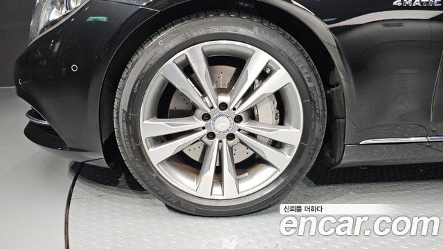 Mercedes-Benz S-Class 2016 — photo 5
