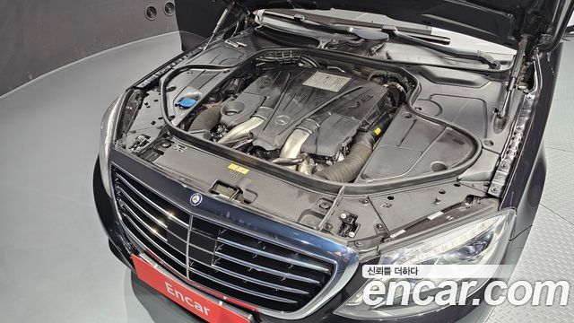 Mercedes-Benz S-Class 2016 — photo 6