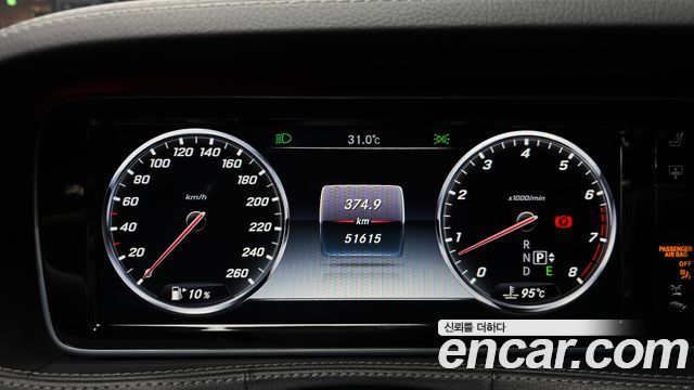 Mercedes-Benz S-Class 2016 — photo 11