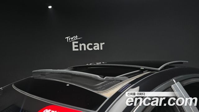 Mercedes-Benz S-Class 2016 — photo 25