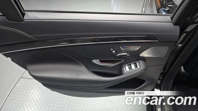 Mercedes-Benz S-Class 2016 — photo 15