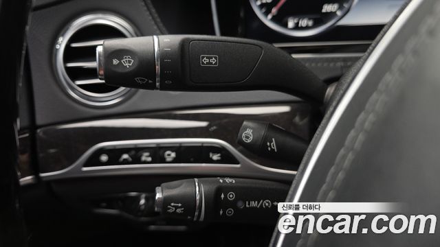 Mercedes-Benz S-Class 2016 — photo 28