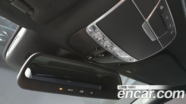 Mercedes-Benz S-Class 2016 — photo 29