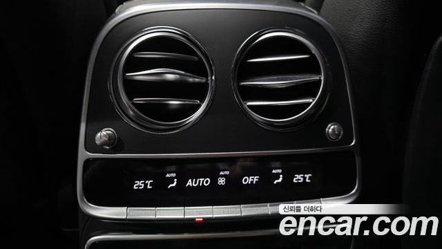 Mercedes-Benz S-Class 2016 — photo 30