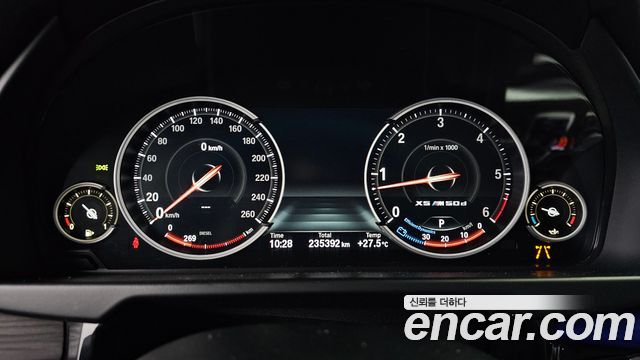 BMW X5 2016 — photo 8