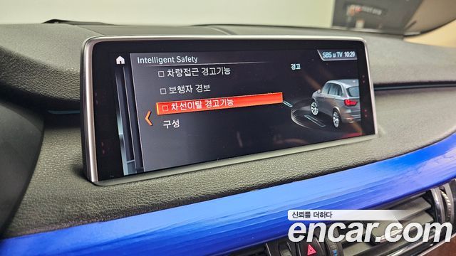 BMW X5 2016 — photo 18