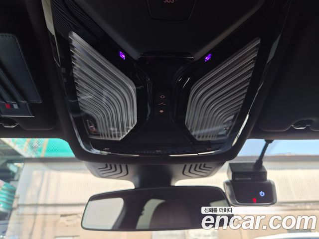 BMW 5-Series 2021 — photo 14