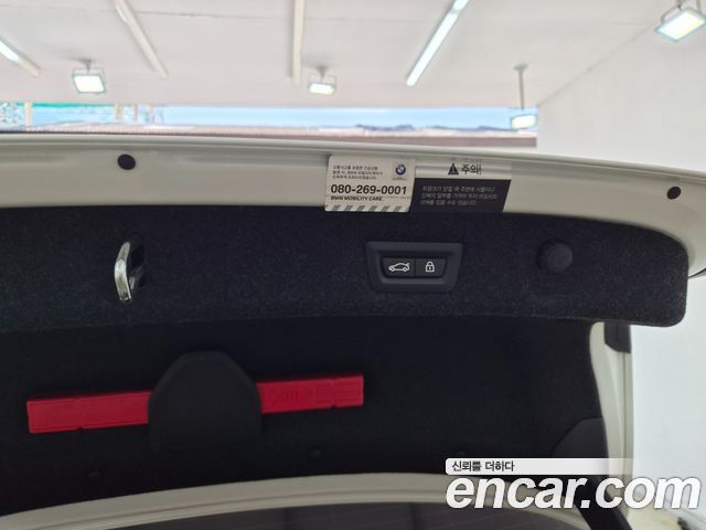 BMW 5-Series 2021 — photo 15