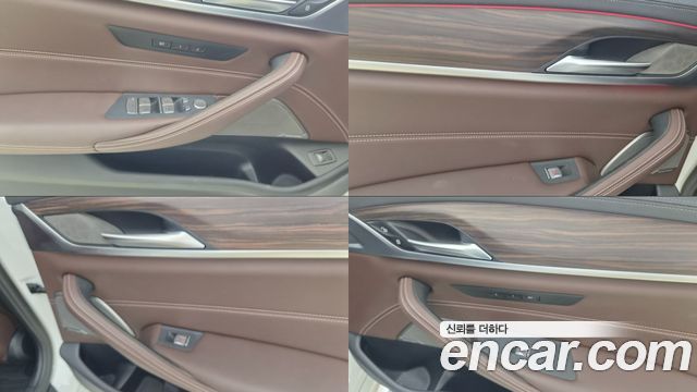 BMW 5-Series 2021 — photo 19