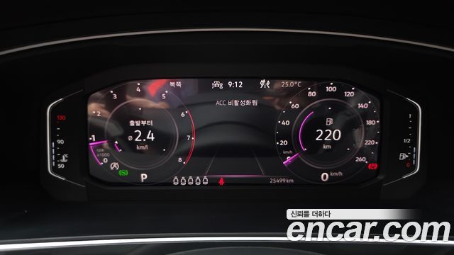 Volkswagen Tiguan 2024 — photo 11