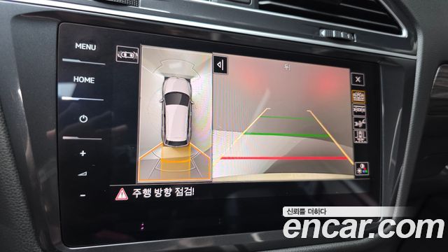 Volkswagen Tiguan 2024 — photo 24