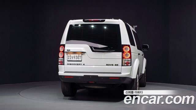 Land Rover Discovery 2013 — photo 4