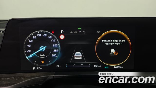 Kia K8 2024 — photo 8