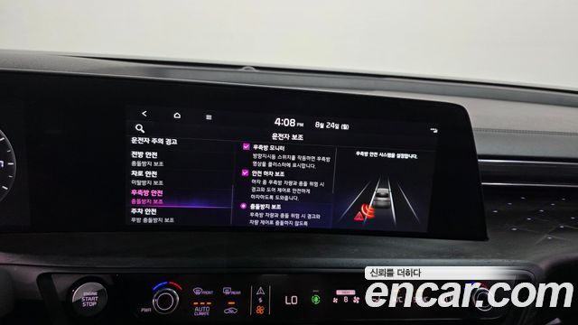 Kia K8 2024 — photo 16