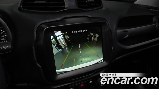 Jeep Renegade 2022 — photo 22
