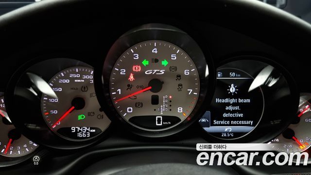 Porsche Panamera 2016 — photo 8