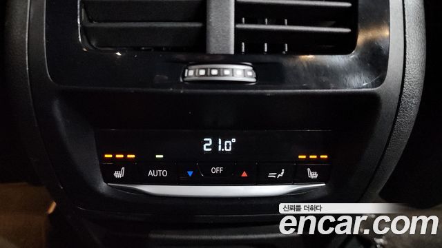 BMW X3 2023 — photo 32