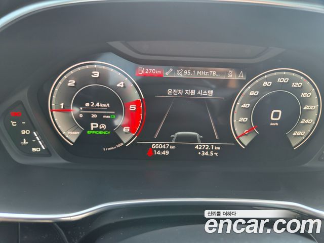 Audi Q3 2022 — photo 8