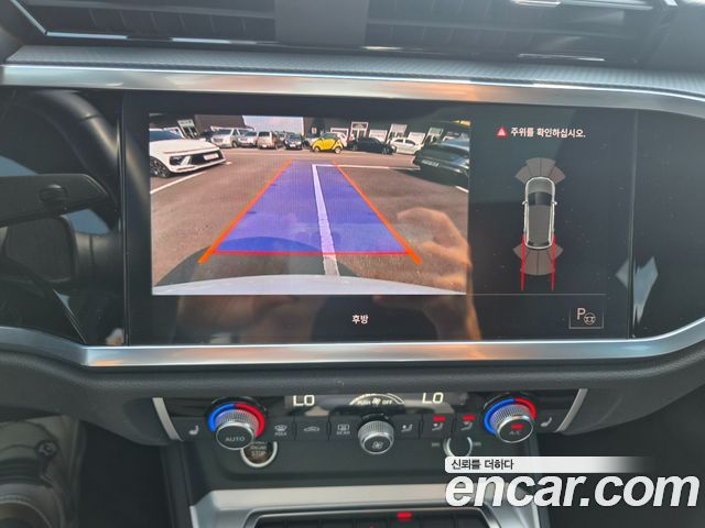 Audi Q3 2022 — photo 20