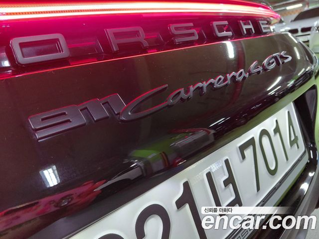 Porsche 911 2023 — photo 14