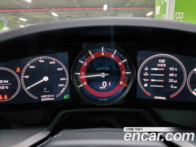 Porsche 911 2023 — photo 17
